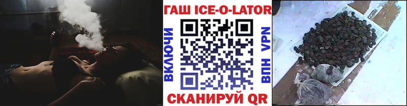 магазин продажи наркотиков  Тогучин  ссылка на мегу рабочий сайт  Гашиш Cannabis 