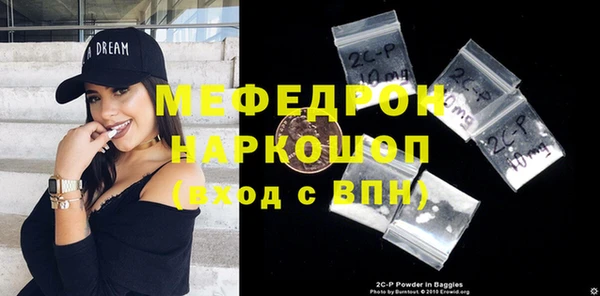 хмурый Арсеньев