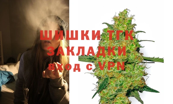 меф Аркадак
