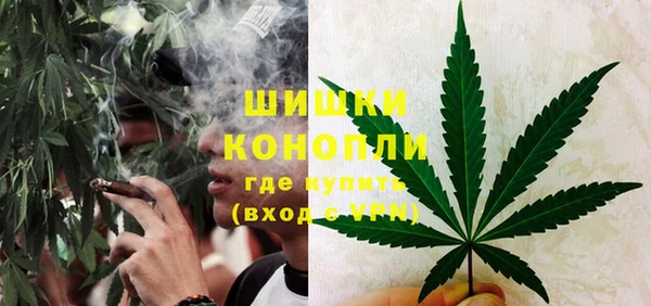 меф Аркадак