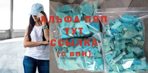 меф Аркадак