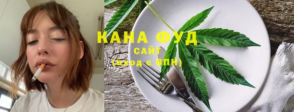 меф Аркадак