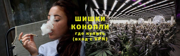 меф Аркадак