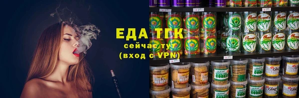 Альфа ПВП Сатка